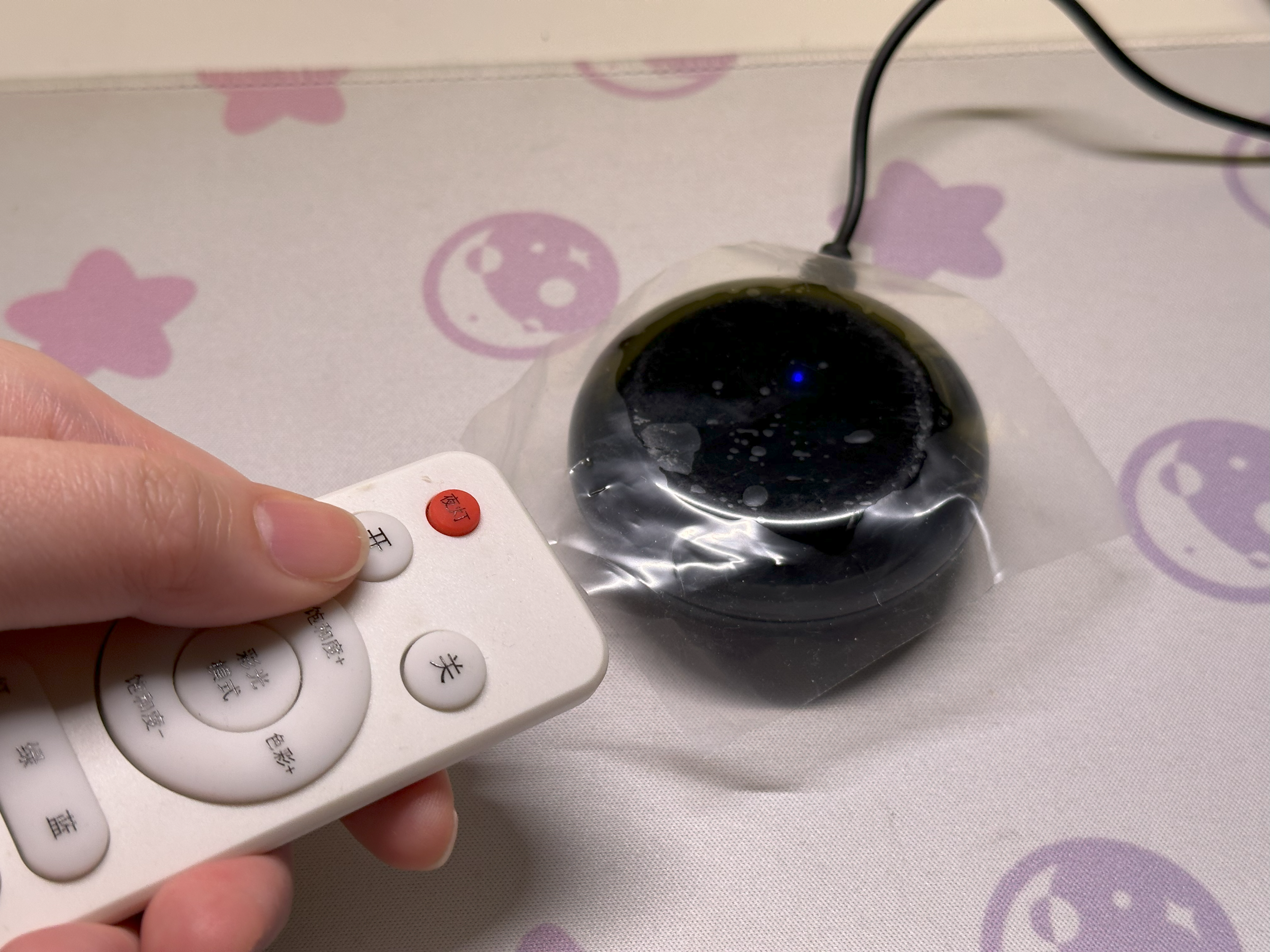 Sending IR code of the button